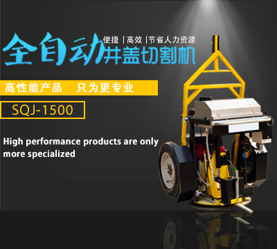 山東省濟寧市恒興金屬結構有限公司